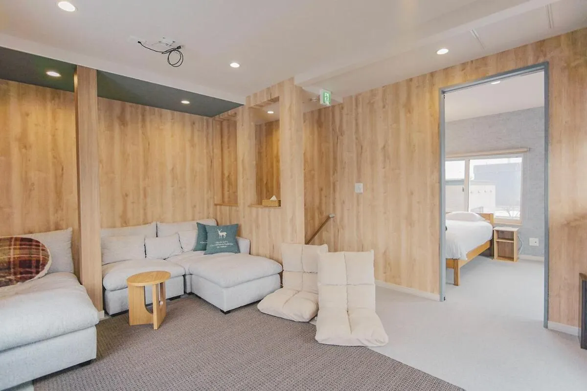 Furano Hideaway Villa 0*,