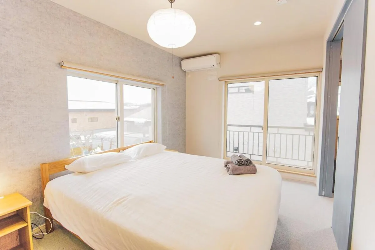 Furano Hideaway Villa