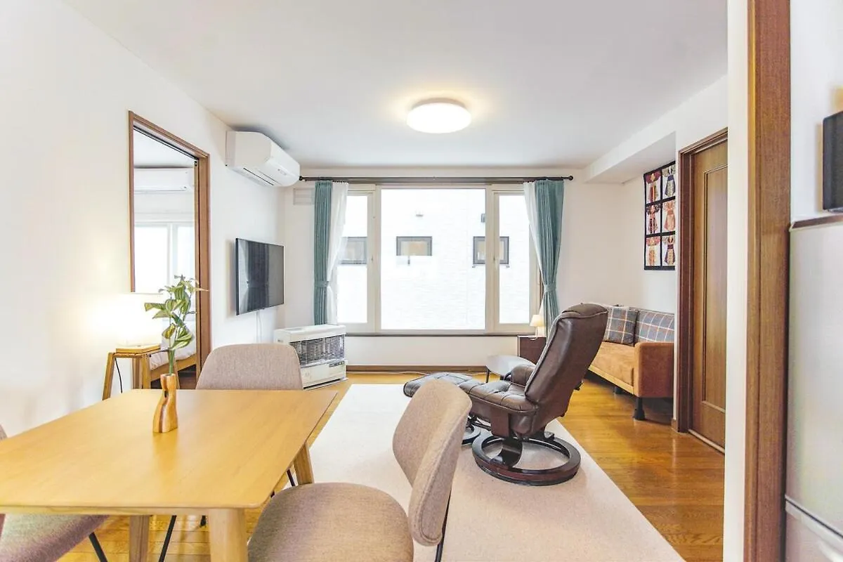 Furano Hideaway Villa Feriehus