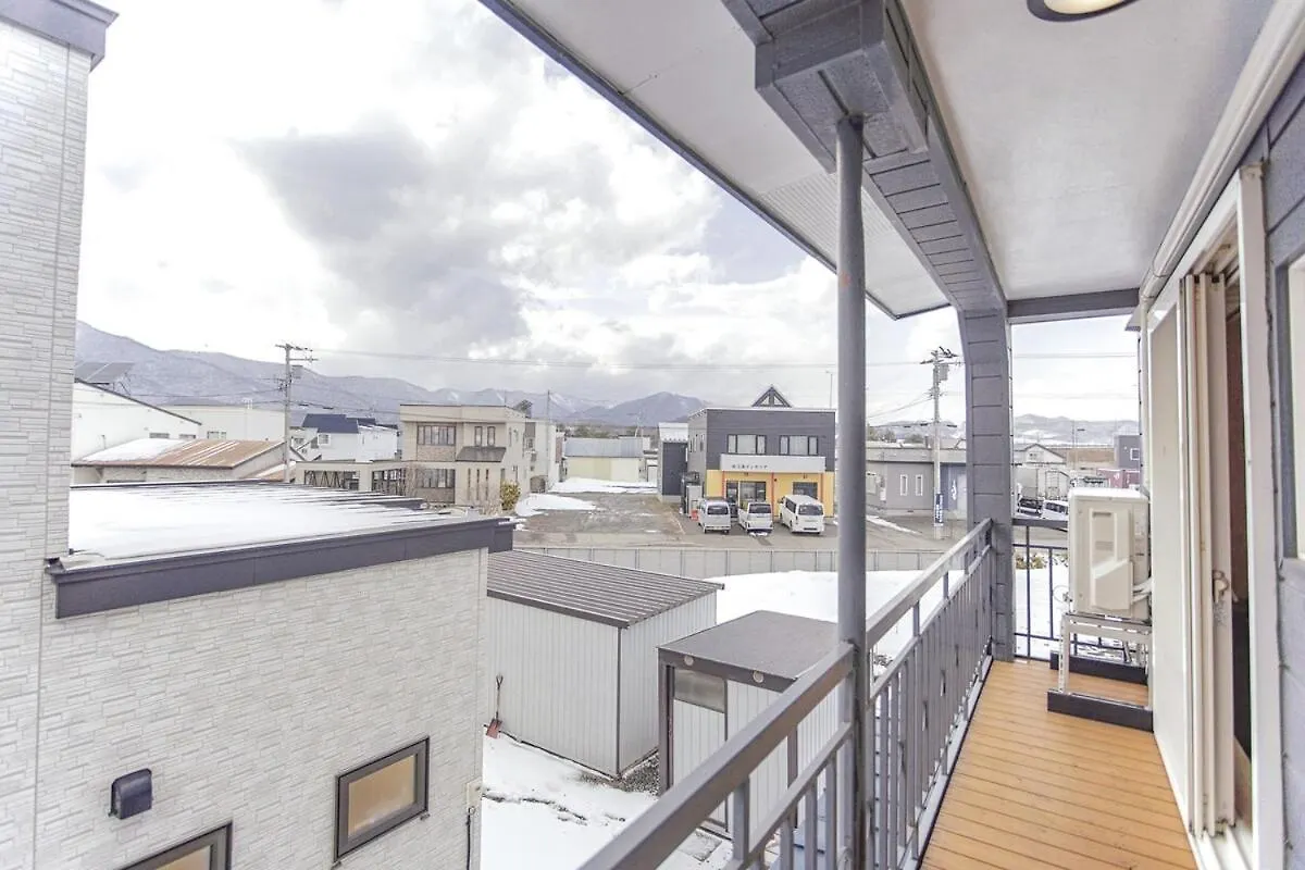Furano Hideaway Villa